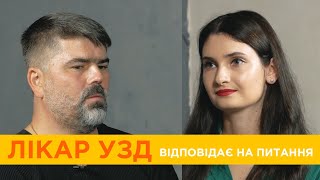 Лікар з ультразвукової діагностики про скринінг, поради перед проведенням УЗД, міфи про УЗД