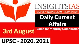 Insight IAS Daily Current Affairs | 3rd August 2020 | IAS 2020 | IAS Exam 2020 | UPSC 2020