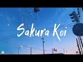 もさを Mosawo - Sakura Koi 桜恋 | Lyrics