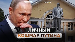 🔥 “Мы МОЖЕМ ПРОИГРАТЬ!” 💥 События в Курской области ПОШАТНУЛИ УВЕРЕННОСТЬ российских ПРОПАГАНДИСТОВ