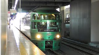 【九州の人気観光列車】キハ72系 ゆふいんの森Ⅲ世　送り込み回送 到着〜特急ゆふいんの森1号 由布院行き 発車　博多駅にて