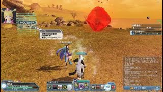 [PSO2]輝光を砕く母なる神 SuFi