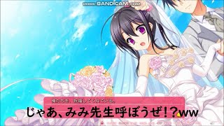 花咲ワークスプリング！柑南ルート実況プレイ16（LAST）