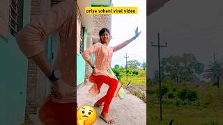 जान मारे झुलनिया ना || प्रिया सुहानी का कमर तोड़ डांस || #dance #bhojpuri #priyasuhani