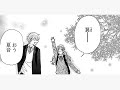 【恋愛漫画】束縛女の末路。「私の何が悪いの？ただ大好きだっただけなのに…」彼氏が好きすぎて監視していたら、フラられた 私ってうざい？キモい？面倒くさい？