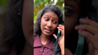 മനുവും മാമനും | #shortvideo | #shorts