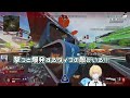 【apex】souくんとapexデートしてきたｗｗｗﾆﾁｬｧ【エーペックスレジェンズ】