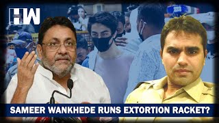 SAMEER WANKHEDE RUNS EXTORTION RACKET? I Nawab Malik I Aryan Khan Drug Case | NCP | Sushant Singh