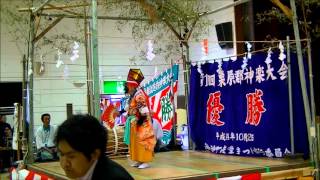 赤谷神楽三番叟20130429