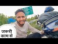 पहाड़ से देहरादून शहर की ओर || Mansoona To Dehradun Biker Ride || Pahadi Biker || Alok Rana