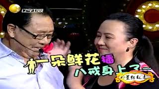 嘉宾按句子表演让另一组猜，马德华和孙丽荣太有戏了