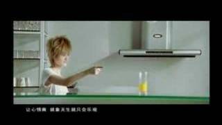 Happy Wake Up MV 李宇春