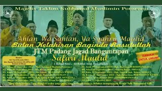 Safari Maulid Nabi Muhammad S.A.W Hari Ke 7 Majelis Taklim Subbanul Muslimin Potorono