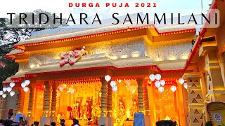 Tridhara Sammilani: Durga Puja 2021: Kolkata | 4k