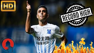 Eran Zahavi All 29 Goals●Chinese League●2018-19 Season HD