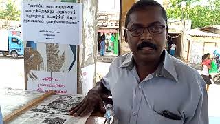 யாழ். சுன்னாகம் பேருந்து நிலையத்தில் திறந்து வைக்கப்பட்ட வாசிப்புக் கூடம்