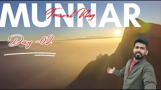 Munnar Travel Vlog Day-2 | Kolukkumalai | Kannan Devan | Zostel | #munnar #travelvlog #trip