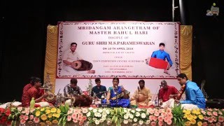 Arangetram - Master Rahul Hari - 11 - Karunai Daivame Karpagame by Bombay Lakshmi Rajagopalan