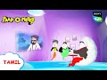 தோங்கி பாப்பா | Paap-O-Meter | Full Episode in Tamil | Videos for Kids