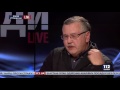 Гриценко Продавати зброю під час війни груба стратегічна помилка Президента