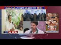 Congress Senior Leader Madhu Goud Yaskhi face to face over Lok Sabha Polls in Karnataka | ABN Telugu