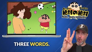 Learn Japanese with Anime Shinchan and the Power of の