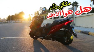 تجربة سكوتر كيمكو اكس تون سي تي ٢٥٠ | kymco x-town ct test ride