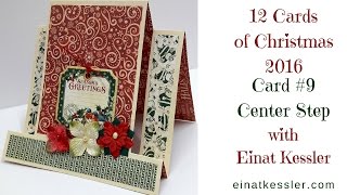12 Cards of Christmas #10 - Center Step Card. CHECK OUT THE LIMITED TIME OFFER IN DESCRIPTION!