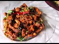 Dragon Chicken Recipe -- Yummy Tummy