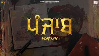 Latest Punjabi Song 2022 | Punjab : Ninja | Preet Hundal | Inder Pandori | New Punjabi Song 2022