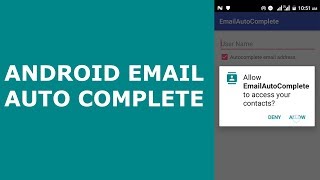 ANDROID EMAIL AUTO COMPLETE TEXTVIEW