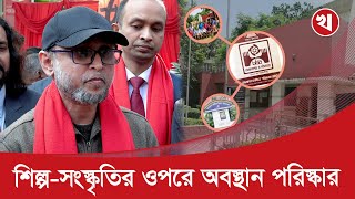 চলচ্চিত্র পরিচালক সমিতির নির্বাচন স্থগিত, যা বললেন ফারুকী