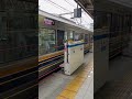 207系1000番台t5編成 s21編成 普通松井山手行き 三ノ宮駅発車