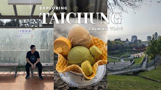 Solo Taiwan Travel 🇹🇼 ||Explore Taichung, Miyahara Gaomei Wetlands!!