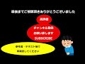 編集済み 消防設備士乙種第６類 試験に向けて最終調整問題 実技試験で頻繁に出題されている装置の問題と解説　最低限覚えておきたい内容です　 編集前の動画が手違いですいません🙇・・苦労してるんです 笑