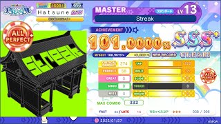 MAIMAI DX PRiSM Streak MASTER LV13+(13.7) 3星理論AP 謎運指 邪道