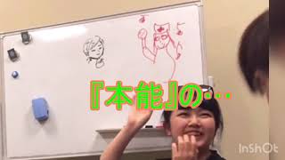 脱ポンTV#163「中野葉月の絵心講座」⑥