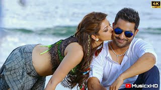 Choolenge Aasma 4k Video Song || Temper || Jr.Ntr, Kajal Agarwal || Anup Rubens || Puri Jagannath