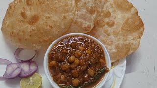 chhole bhature ki# recipe# chhole bhature #