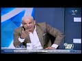 تحية لمنتخب مصر 2005 تحت قيادة ميكالي بعد الهزيمة من المغرب بنتيجة 2-1 فقط 😂!.