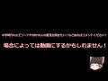 安行東中学時代のエピソードや他の人の意見を聞きたい事など募集！