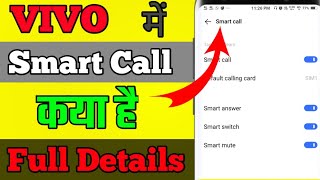 How To Enable Smart Call Setting In Vivo Y20i And Y20 // Vivo Y20 Me Smart Call Setting Kaise Kare