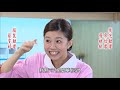 預告 民視大時代@20180903