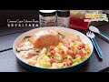 Creamy Cajun Salmon Pasta 香浓卡真三文鱼意面 Healthy Baby Solid Food Recipes 健康宝宝辅食食谱