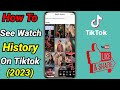 tiktok এ দেখার ইতিহাস কীভাবে দেখবেন