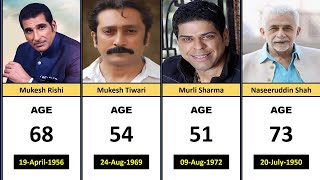 Real Age of Actors in Negative Roles in Indian Films I Bollywood Indian Actors