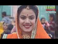 Famous Rajasthani Modal and Actress Vanshika Jain Interview  Ye hain Sitare Rajasthan ke,chiranji