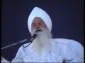 vakil sahib ji satsang surat dekh bhul na gawara