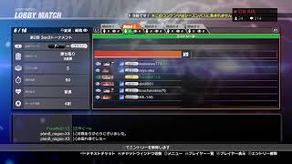 ＃デッドオアアライブ＃DOA6【DOA6】第2回　3on3トーナメント！