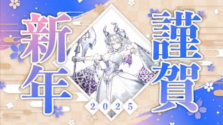 【遊戯王MD/VC可/参加型】 初見さん大歓迎！　今年もよろしく